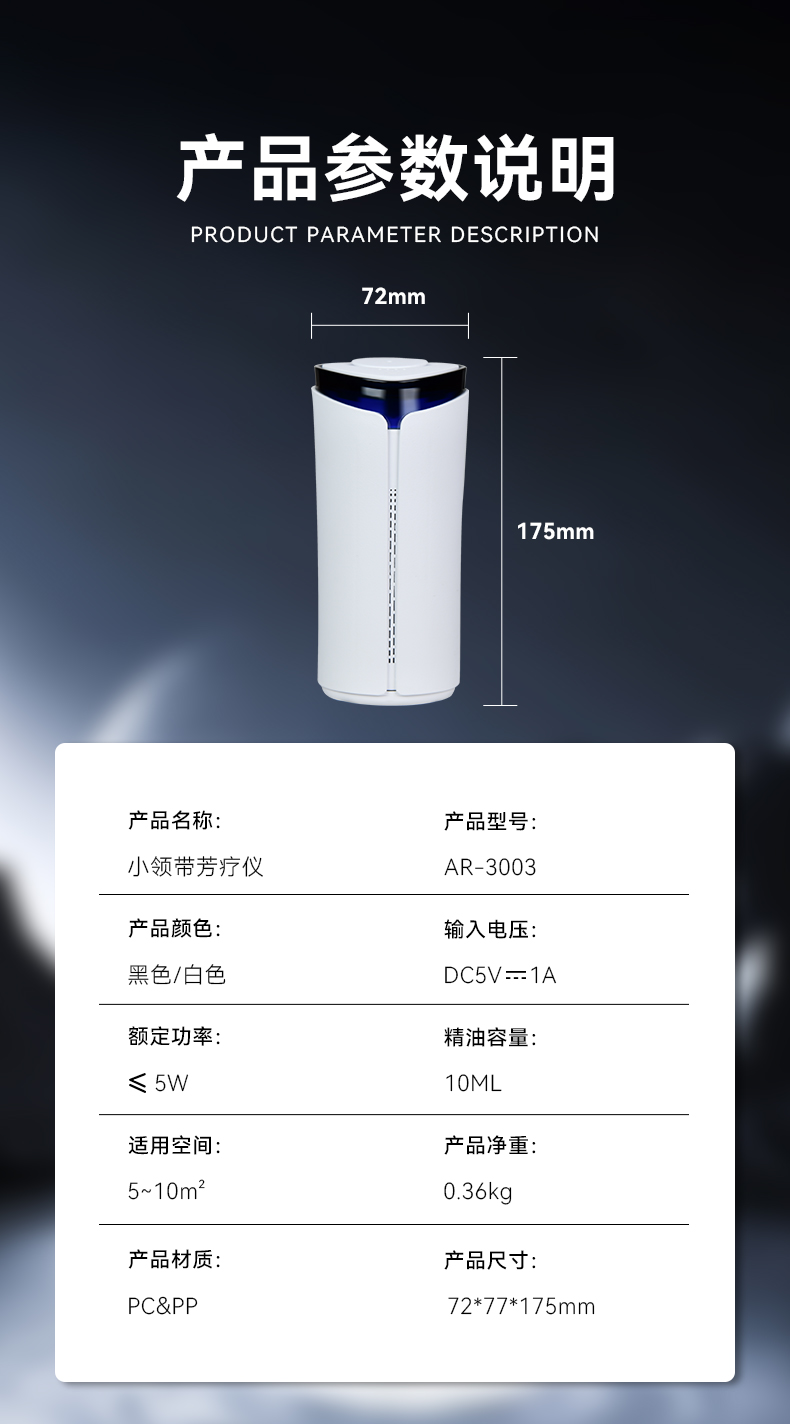小领带_07.jpg