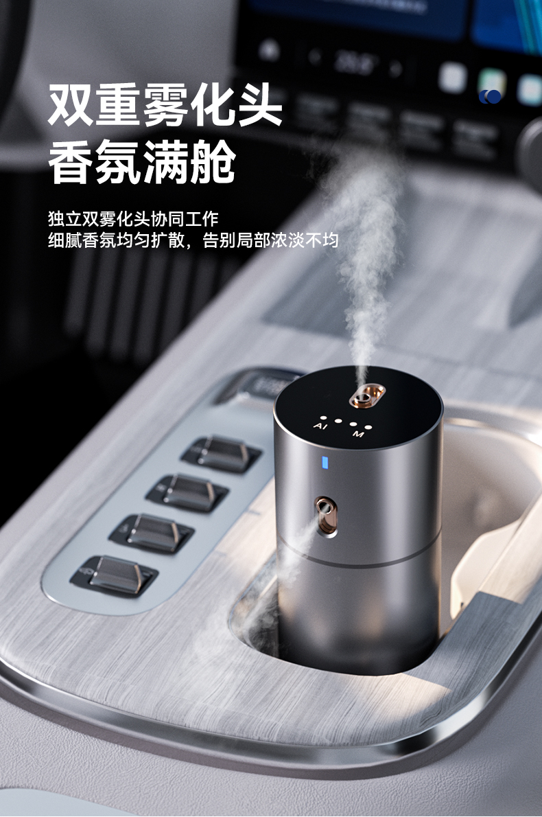 20251027-C03S详情页_03.jpg