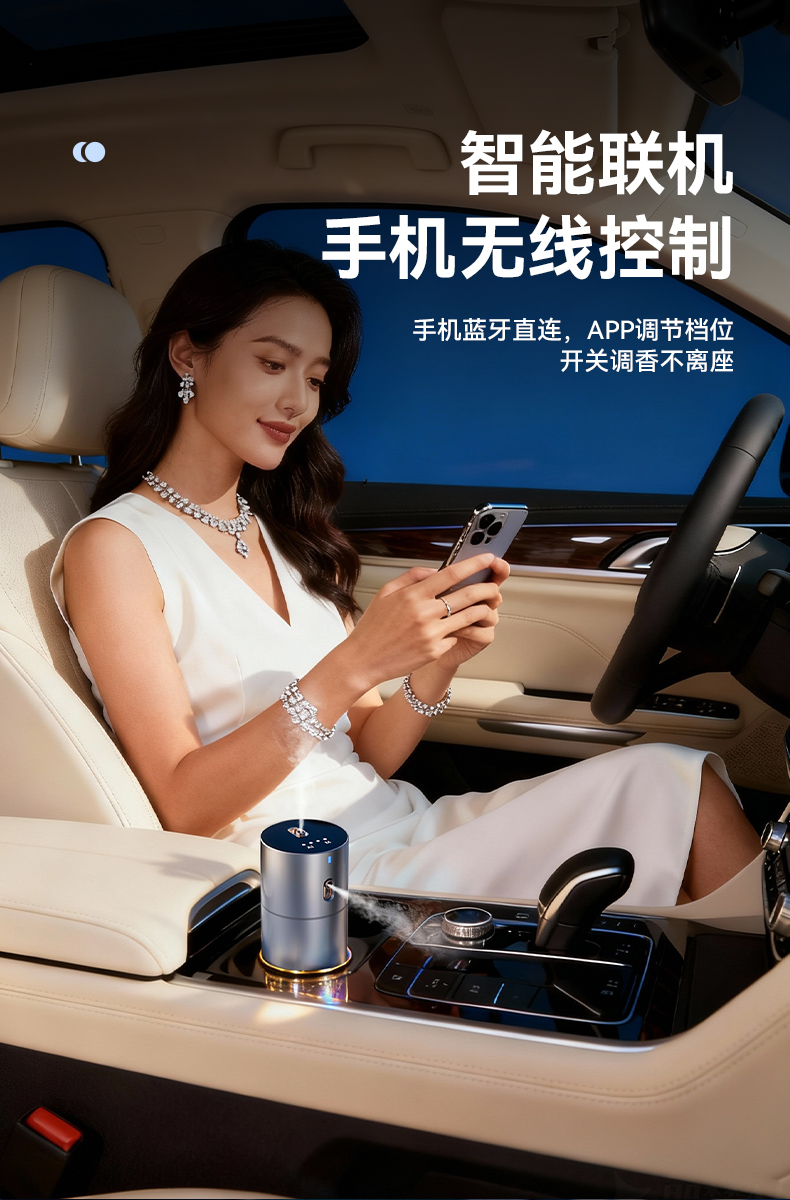 20251027-C03S详情页_07.jpg