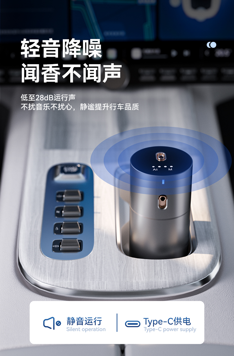 20251027-C03S详情页_08.jpg