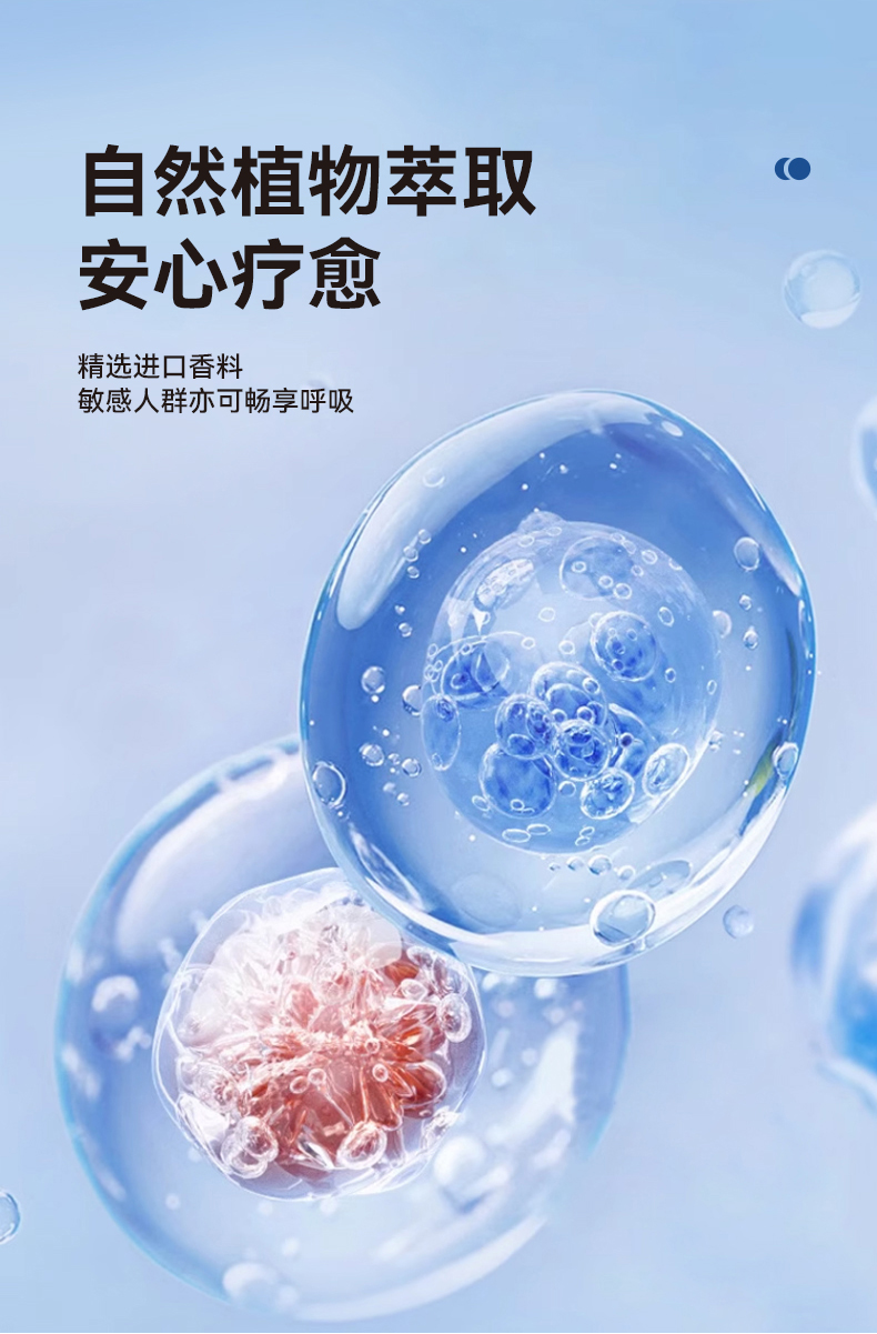 20251027-C03S详情页_10.jpg