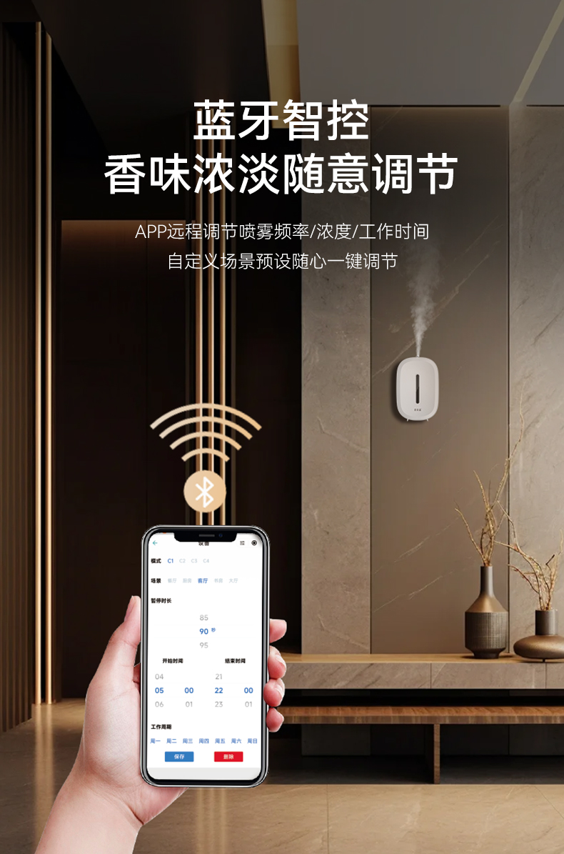 小菲详情页框架_05.jpg