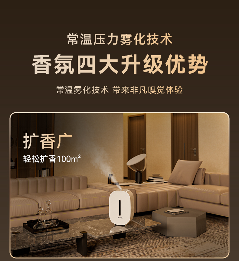小菲详情页框架_02.jpg