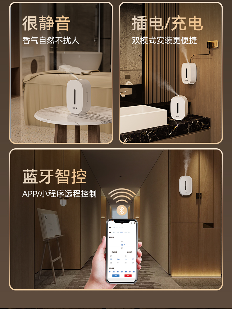 小菲详情页框架_03.jpg