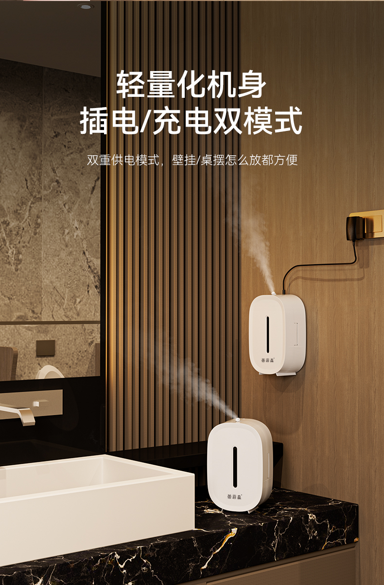 小菲详情页框架_06.jpg