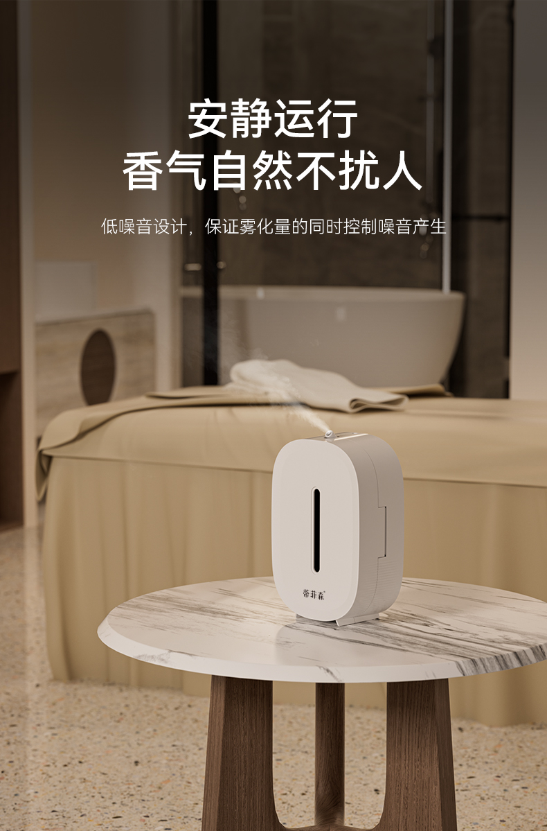 小菲详情页框架_07.jpg