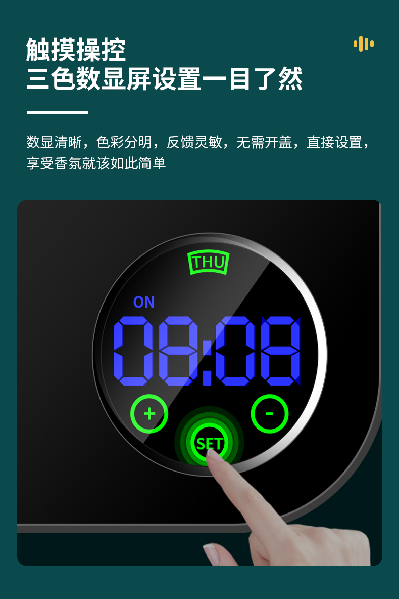 PM1000FA-苏州专卖店切片_05.jpg