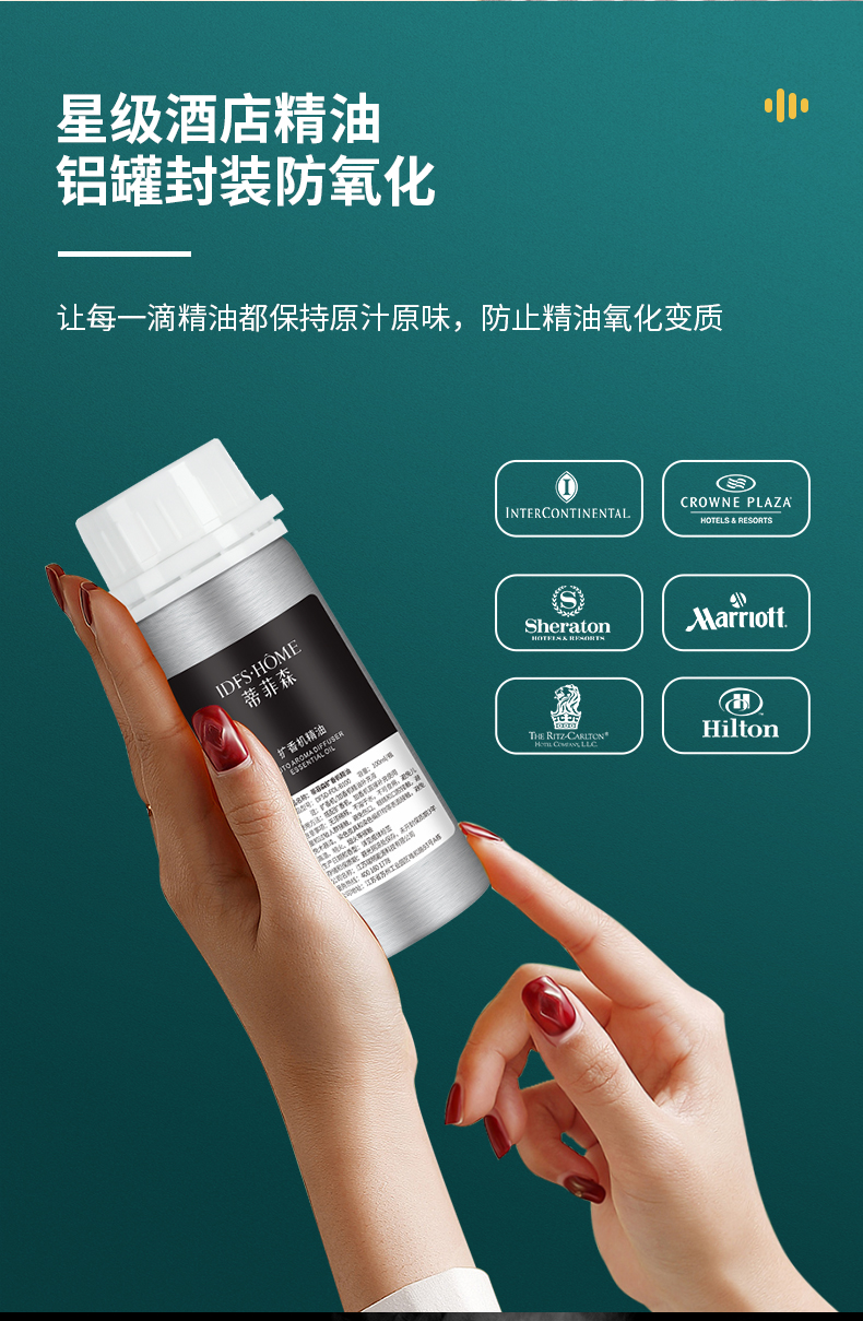 PM1000FA-苏州专卖店切片_09.jpg