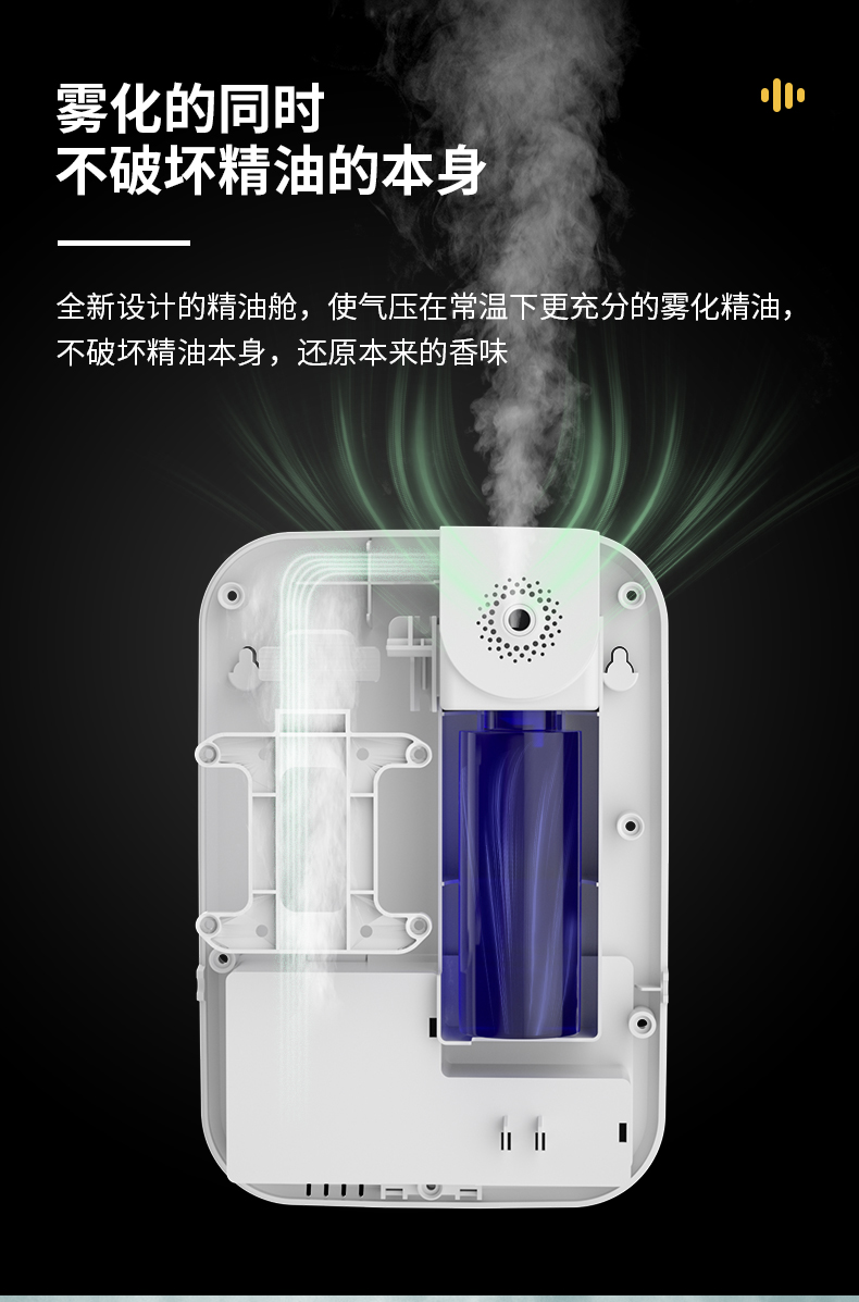PM1000FA-苏州专卖店切片_10.jpg