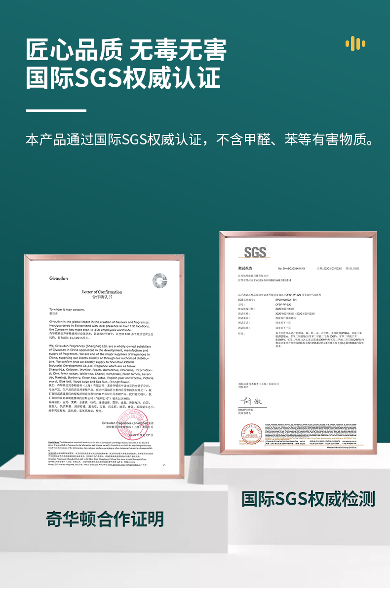 PM1000FA-苏州专卖店切片_14.jpg