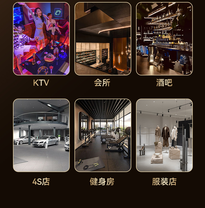 J50S扩香机详情_15.jpg