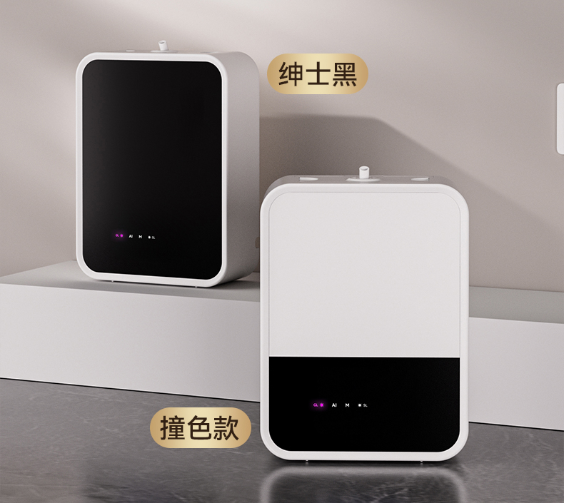 J50S扩香机详情_13.jpg