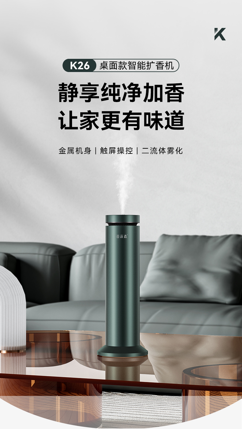 立柱款详情框架_01.jpg