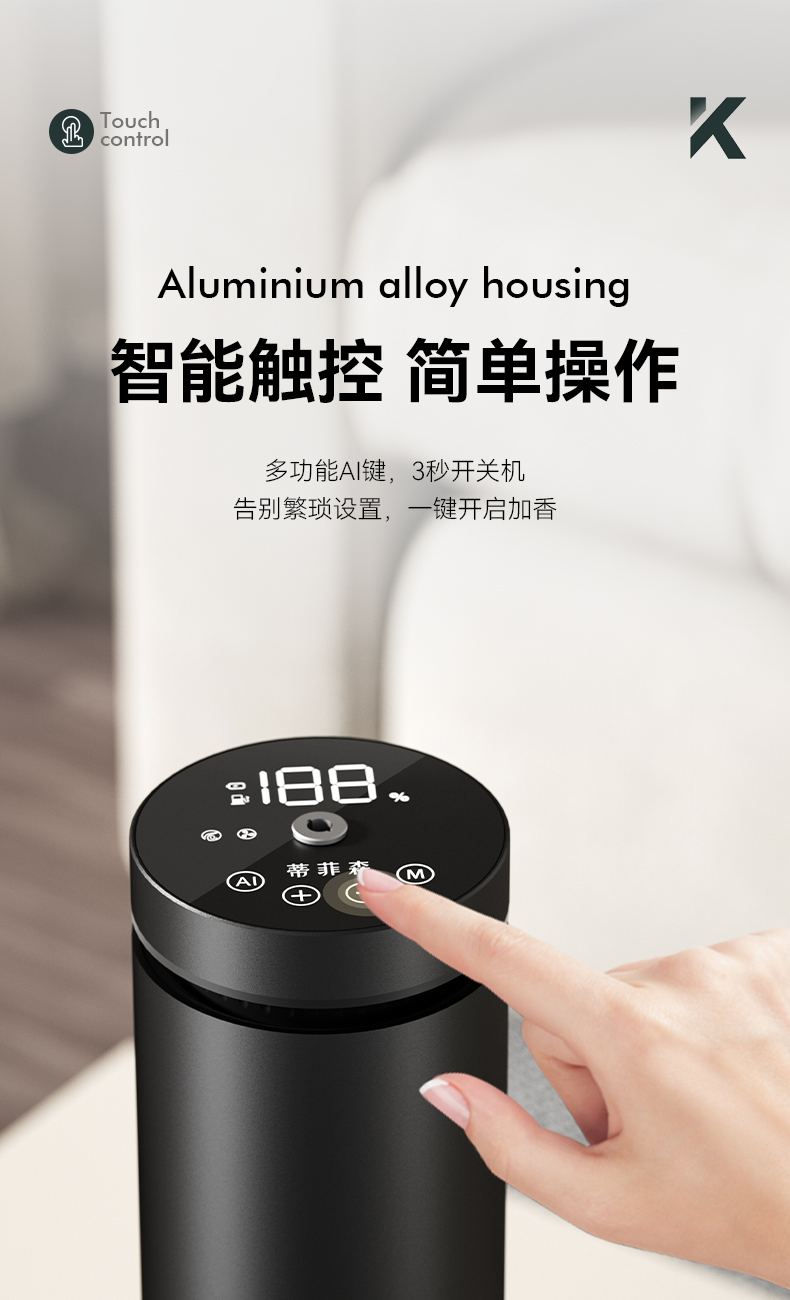 立柱款详情框架_10.jpg