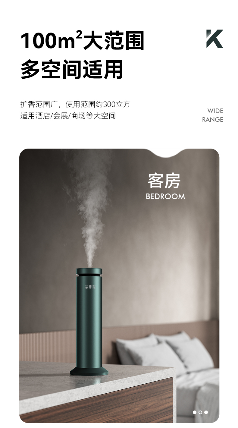 立柱款详情框架_07.jpg