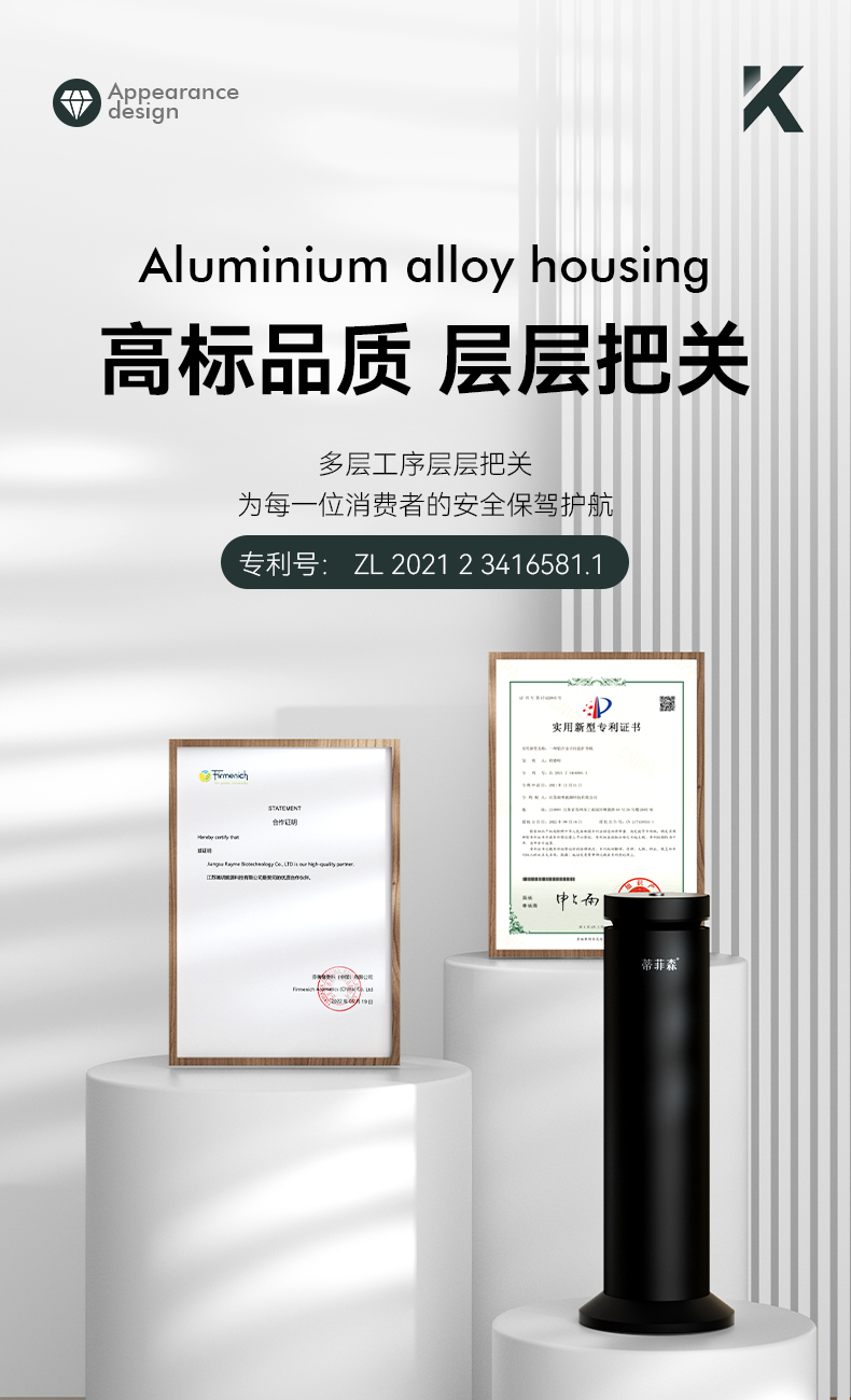 立柱款详情框架_14.jpg