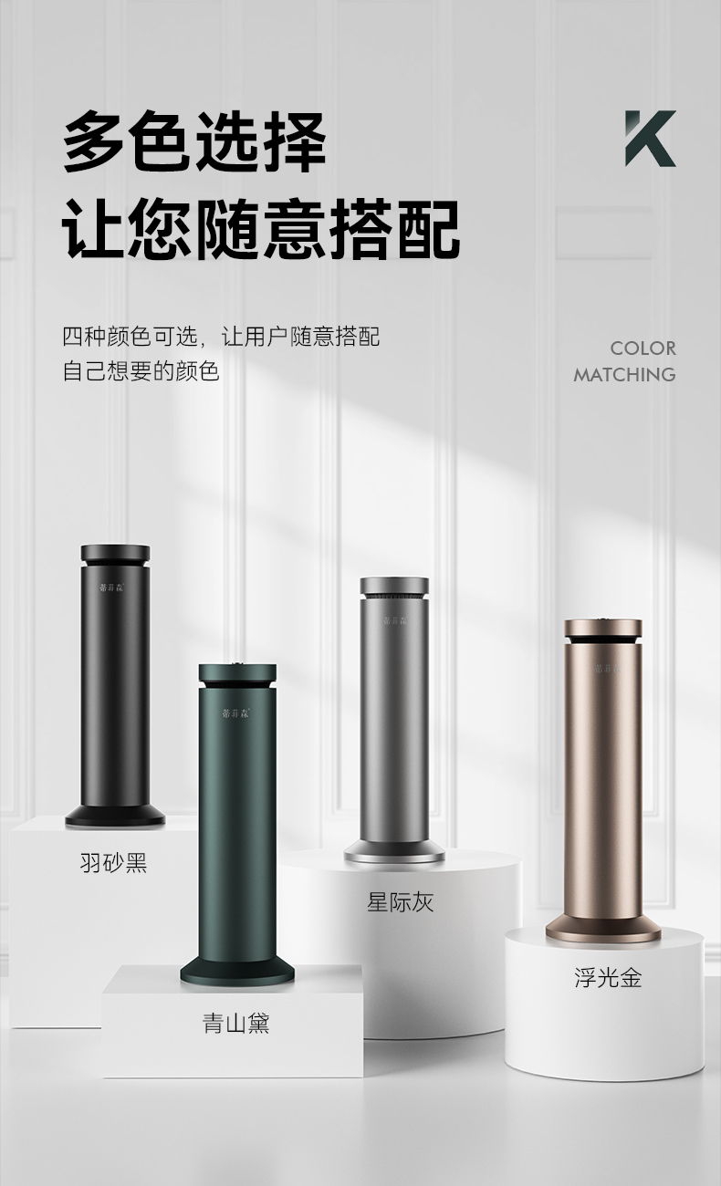 立柱款详情框架_12.jpg