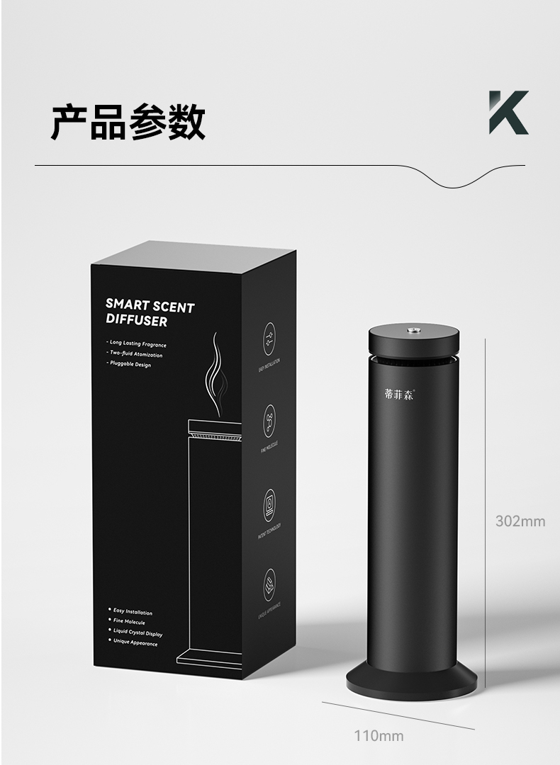 立柱款详情框架_15.jpg