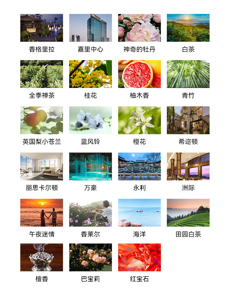 立柱款详情框架_18.jpg