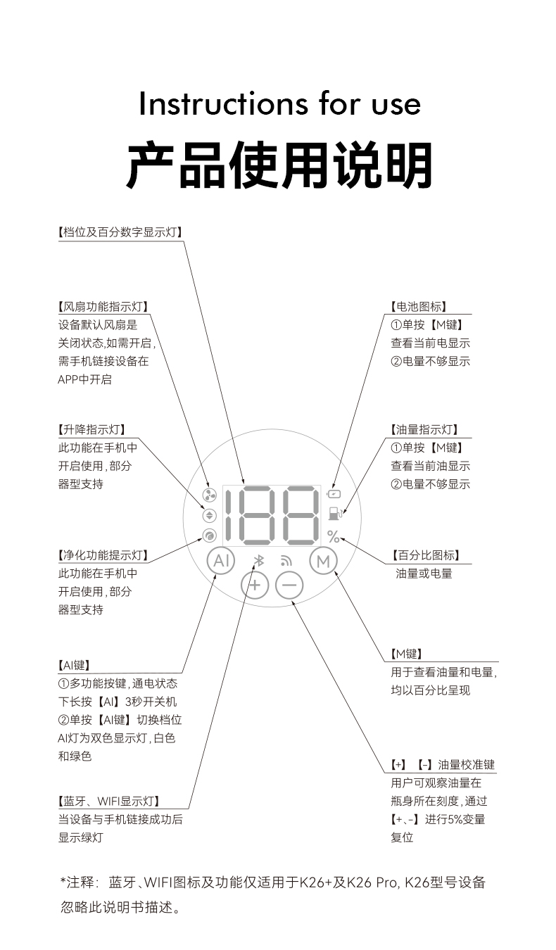 立柱款详情框架_19.jpg