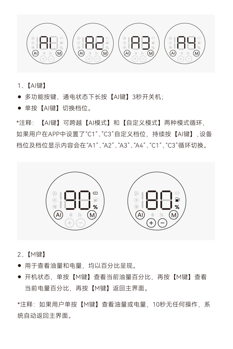立柱款详情框架_20.jpg