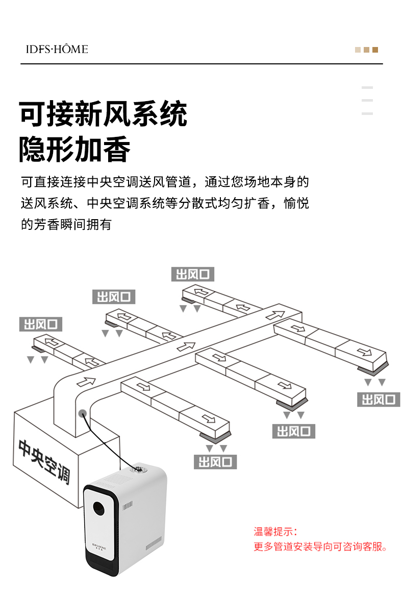 DFSD-大机箱_08.jpg