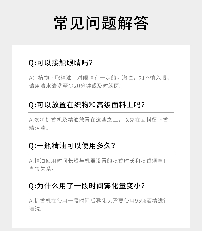 DFSD-大机箱_15.jpg
