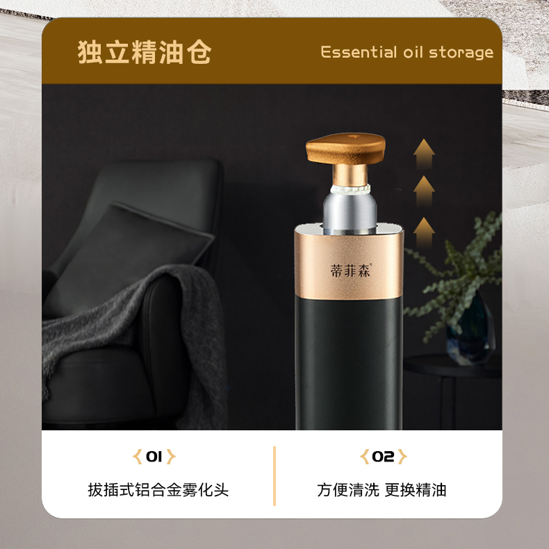 黑金立柱新_04.jpg