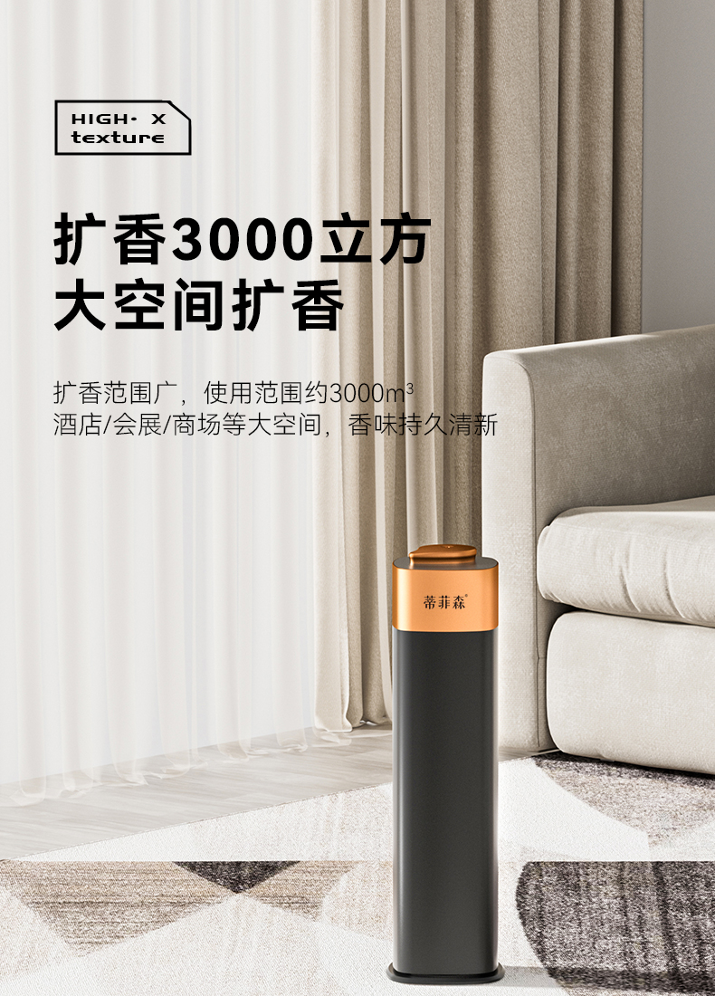 黑金立柱新_03.jpg