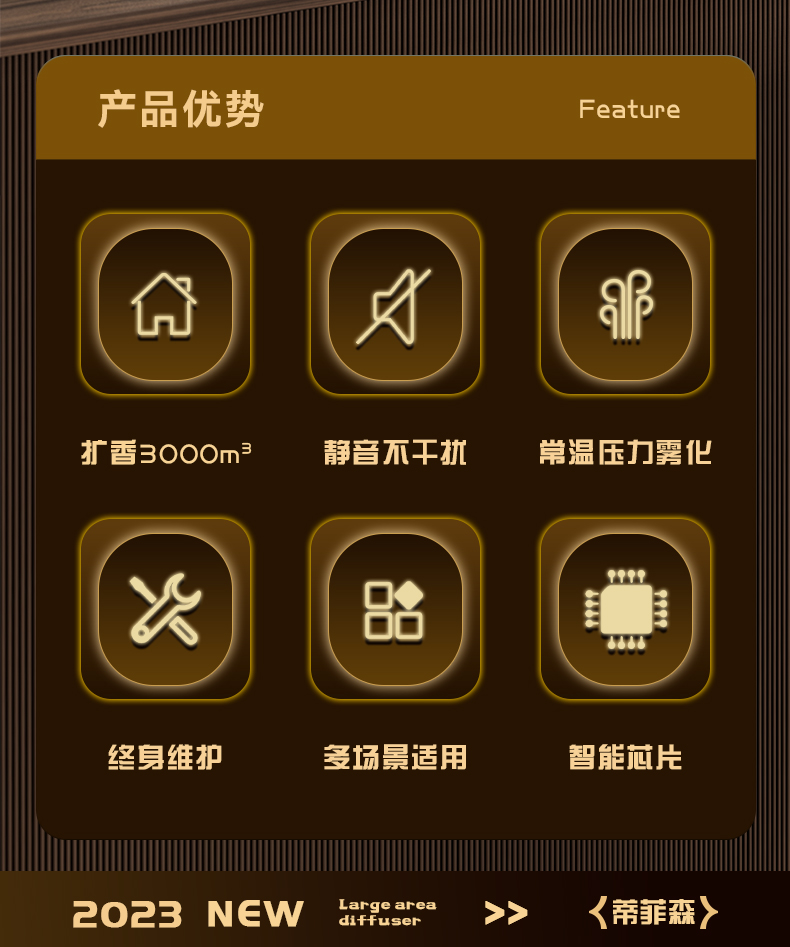 黑金立柱新_02.jpg