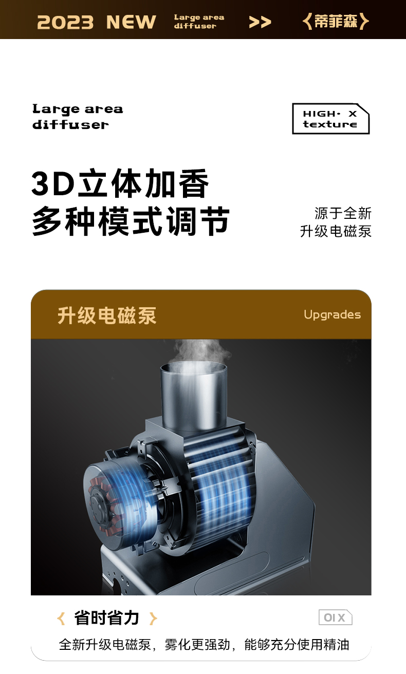 黑金立柱新_06.jpg