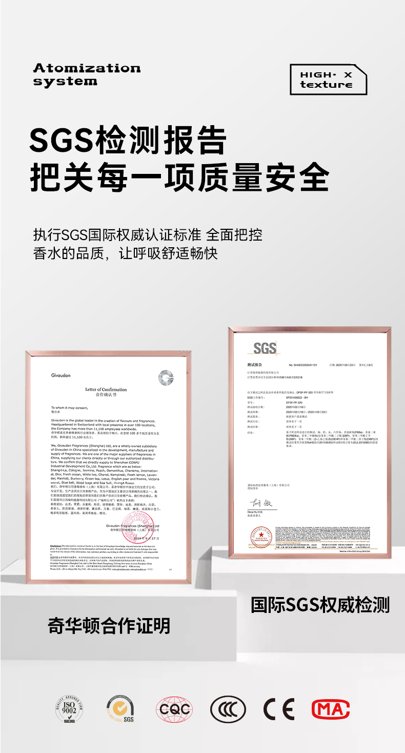 黑金立柱新_09.jpg