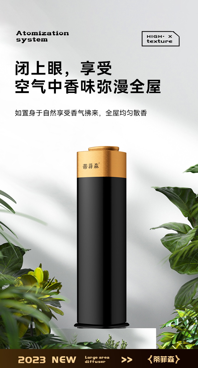 黑金立柱新_08.jpg