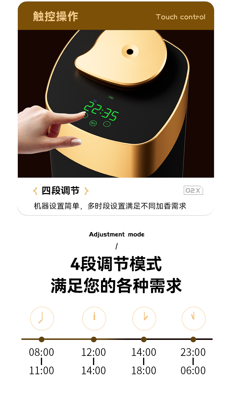 黑金立柱新_07.jpg