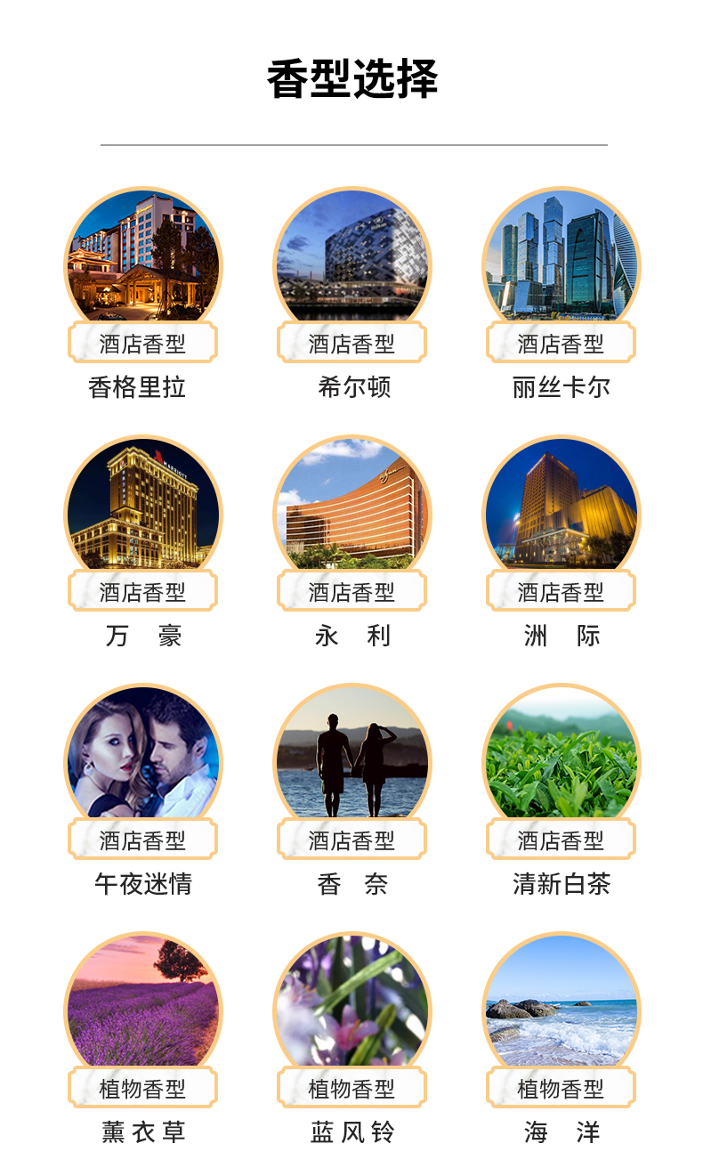 黑金立柱新_11.jpg