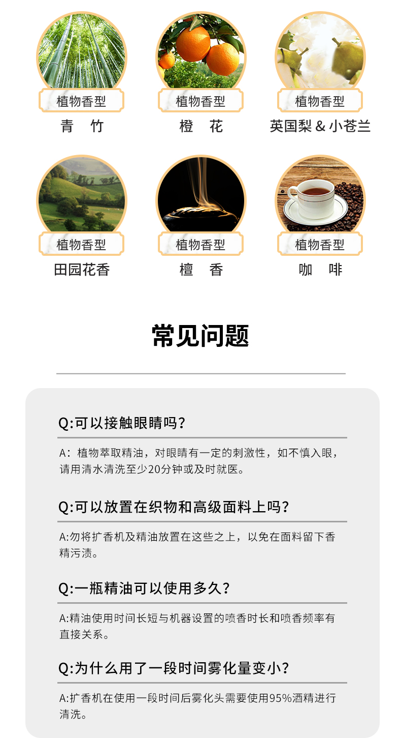 黑金立柱新_12.jpg