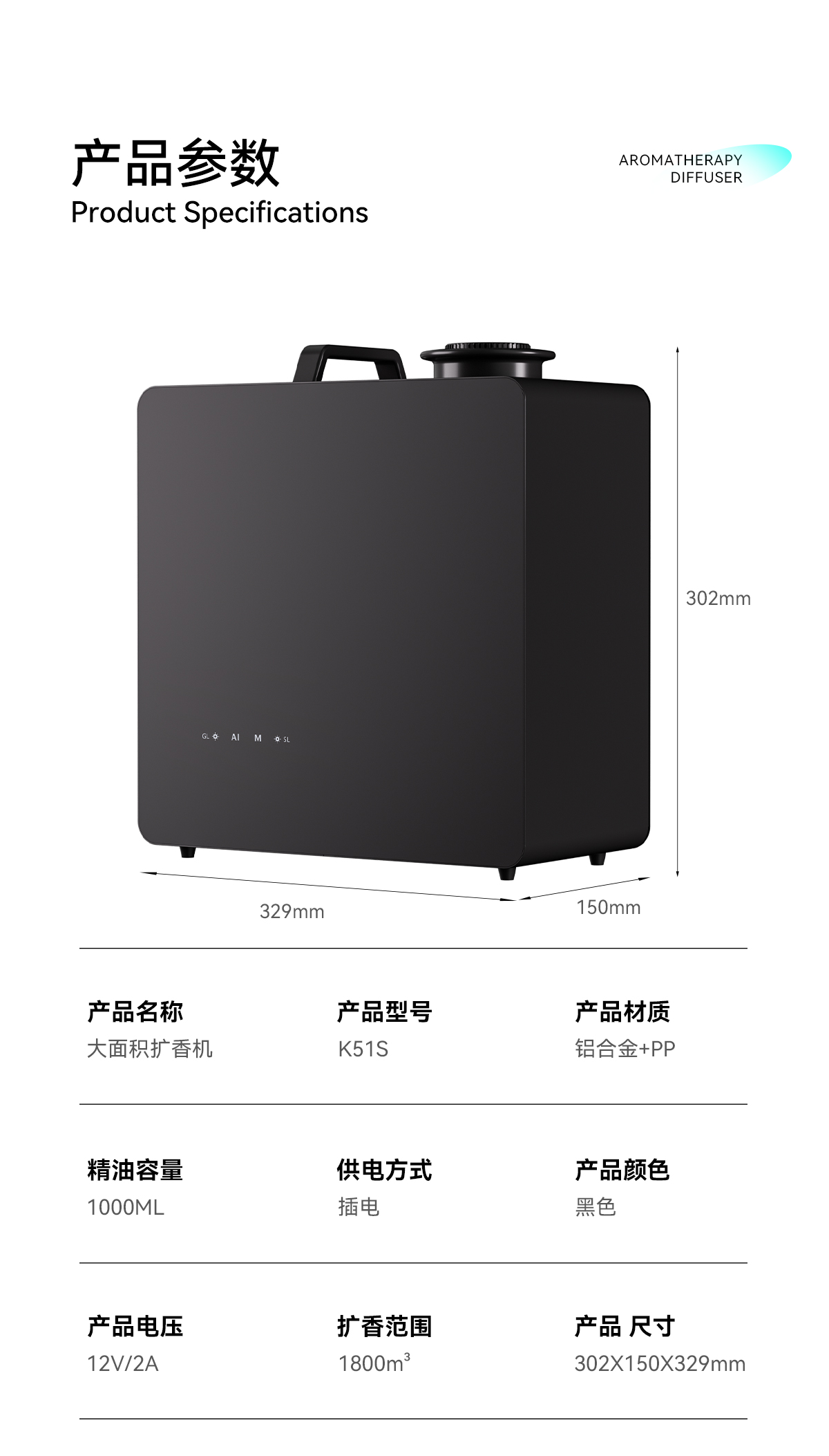 2025-K51-Pro详情页_13.jpg