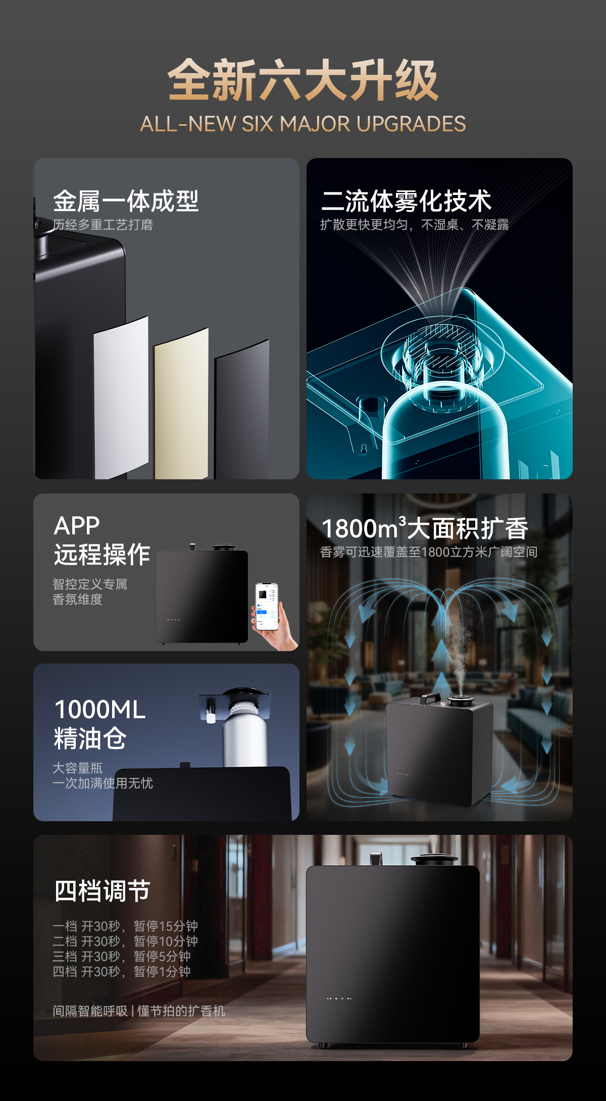 2025-K51-Pro详情页_02.jpg