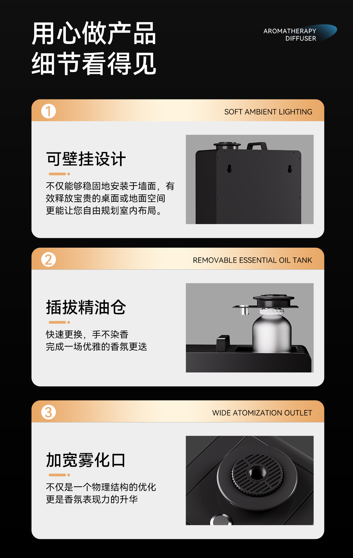 2025-K51-Pro详情页_12.jpg