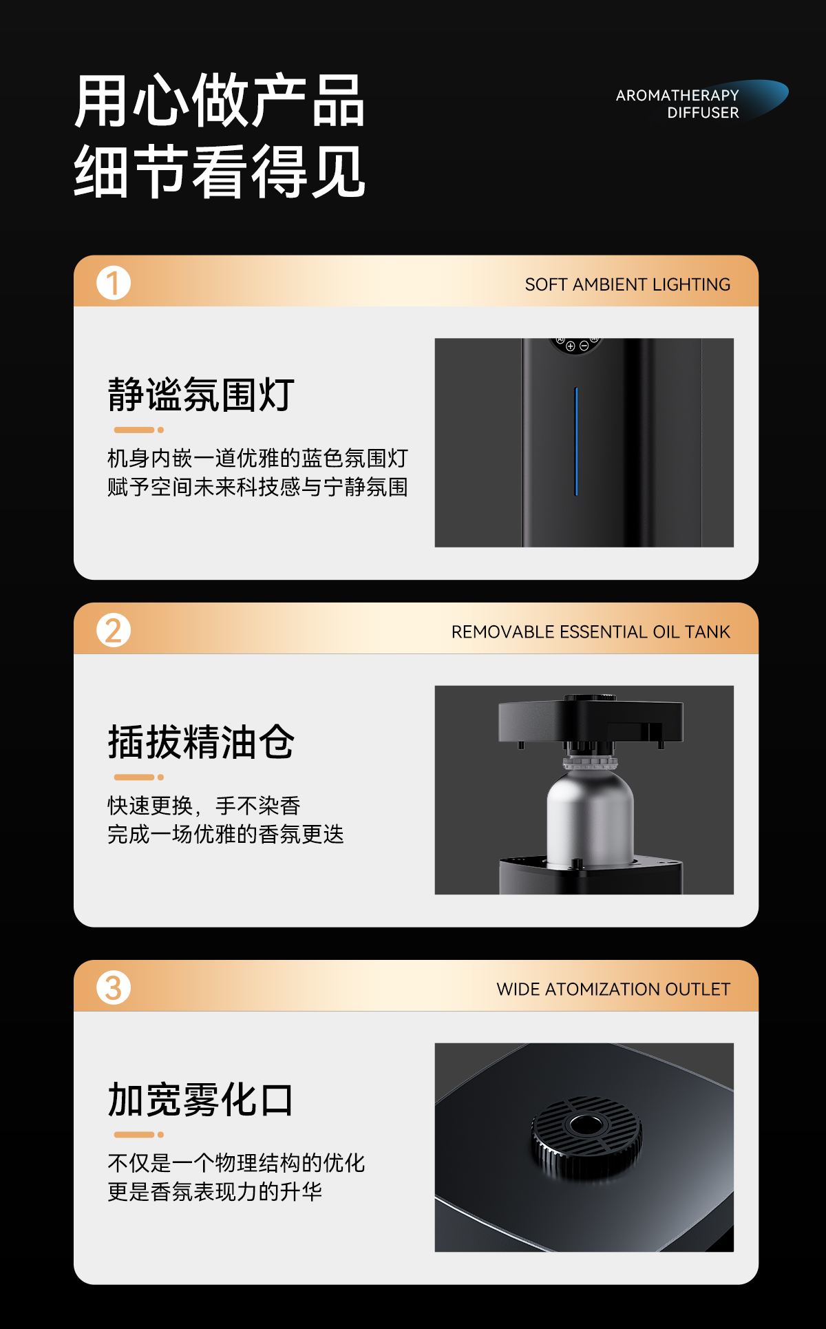 20251215-K58-Pro详情页_11.jpg