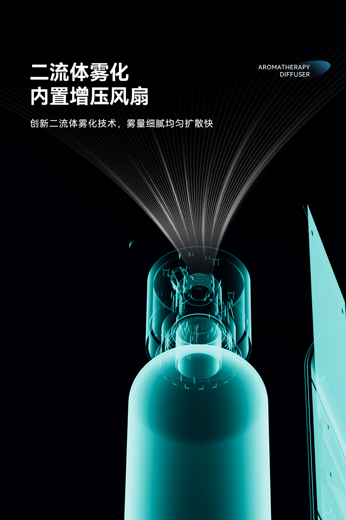 2025-K71-Pro详情页_04.jpg