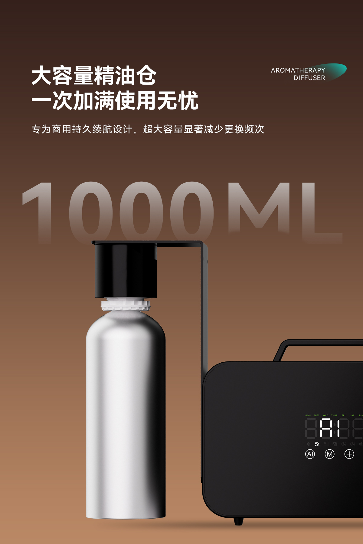2025-K71-Pro详情页_08.jpg