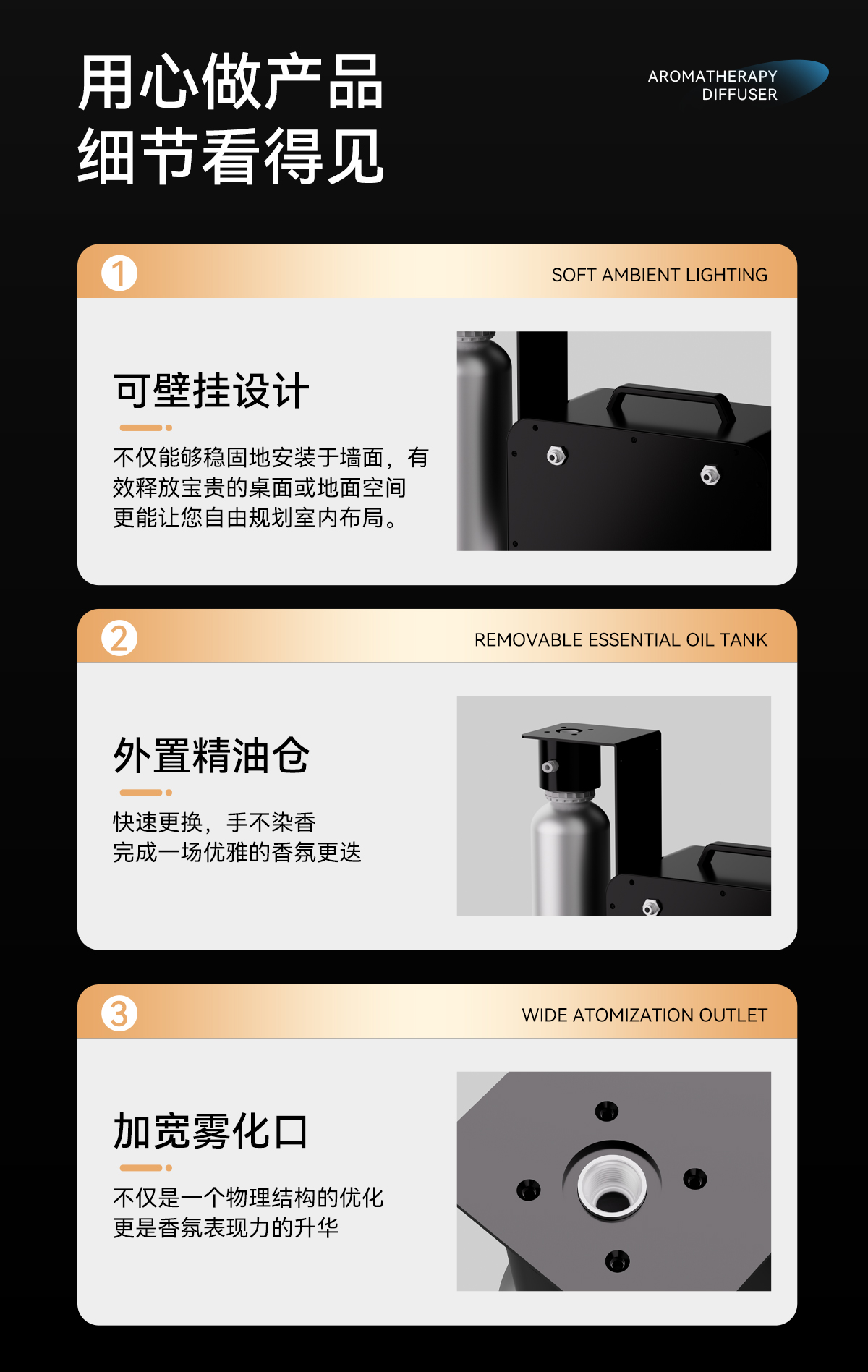 2025-K71-Pro详情页_12.jpg