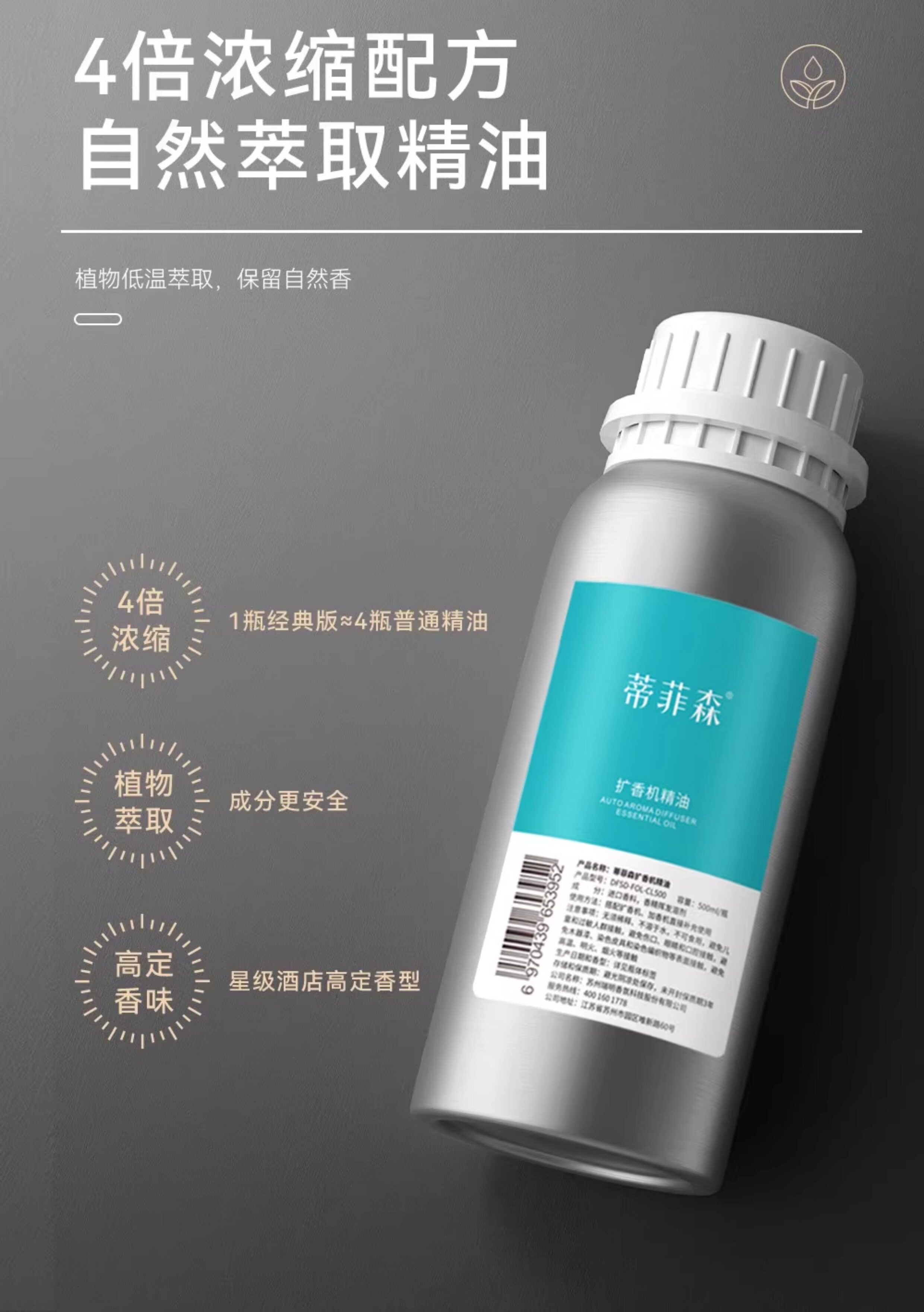 详情图_05.jpg