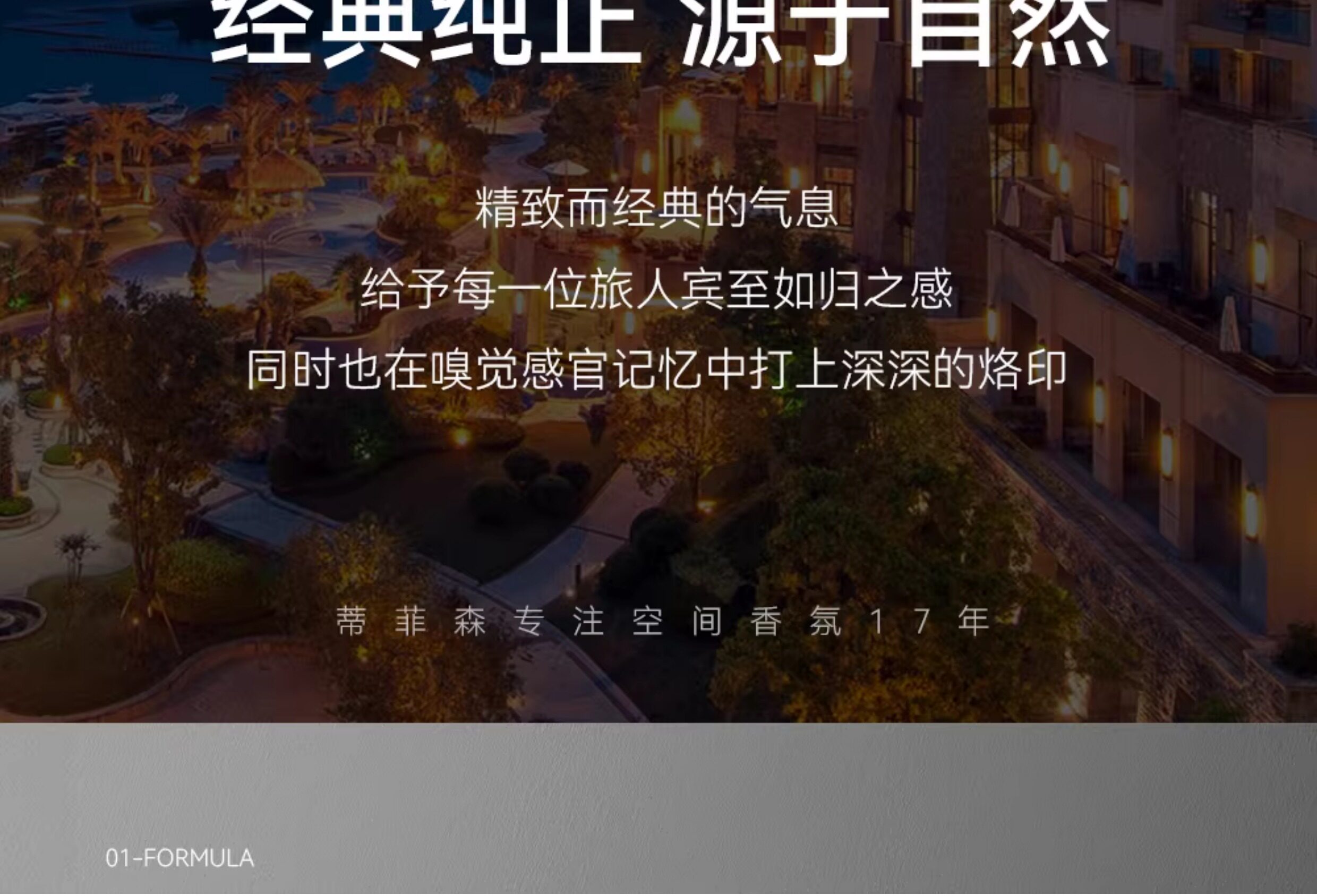 详情图_04.jpg
