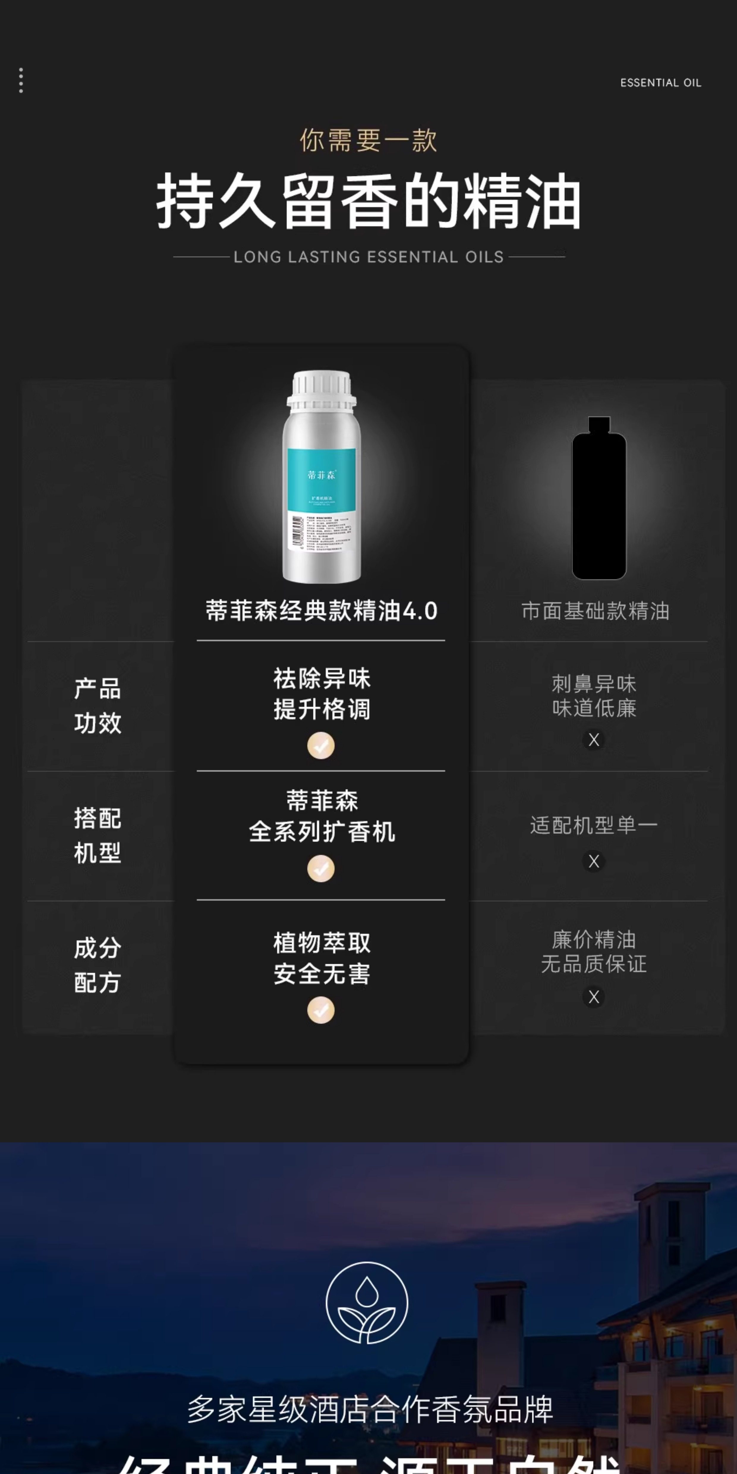详情图_03.jpg
