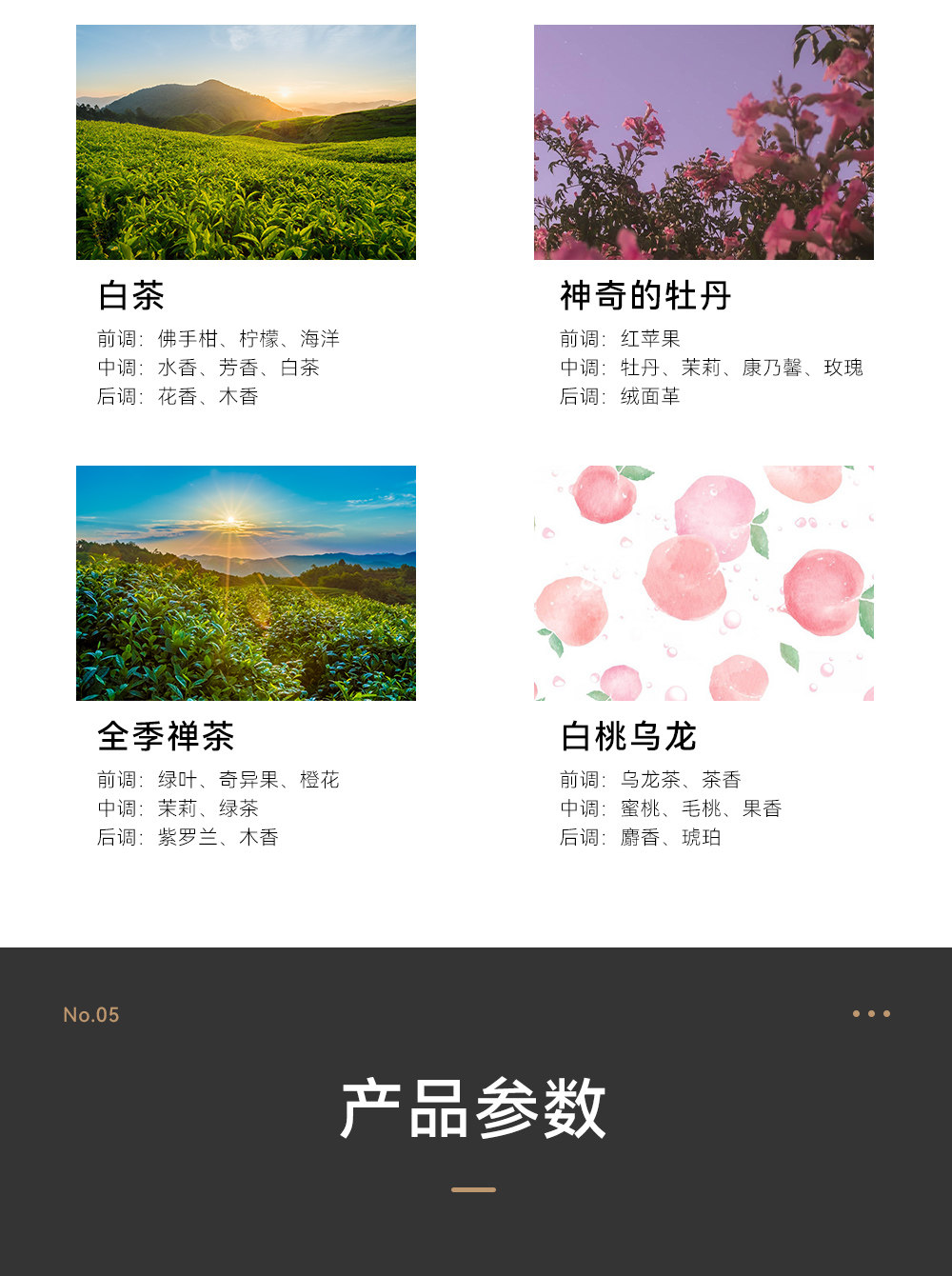 详情图_10.jpg