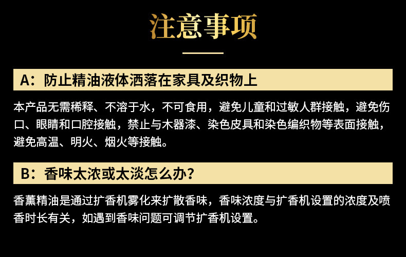 详情图_14.jpg