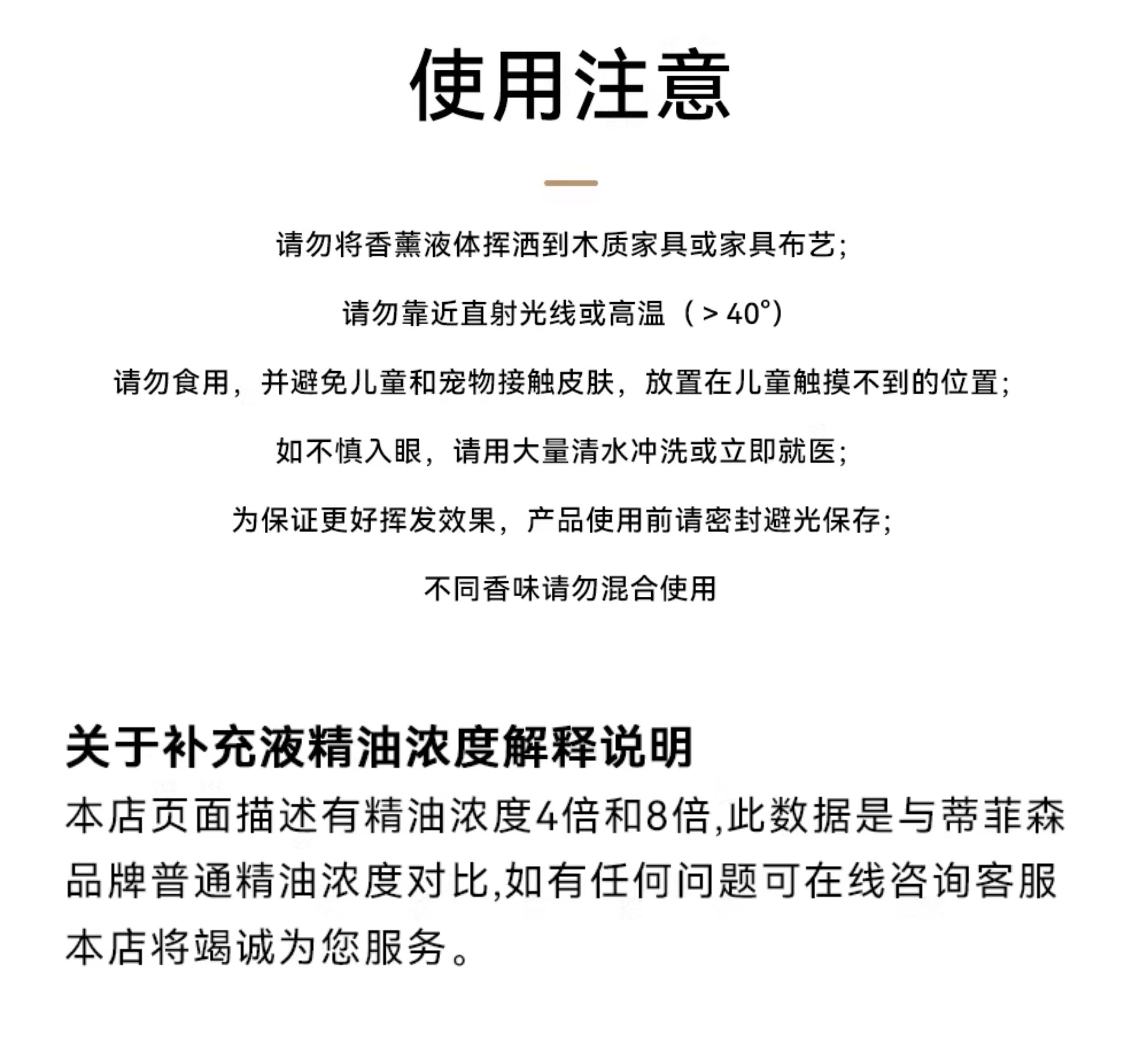 详情图_13.jpg