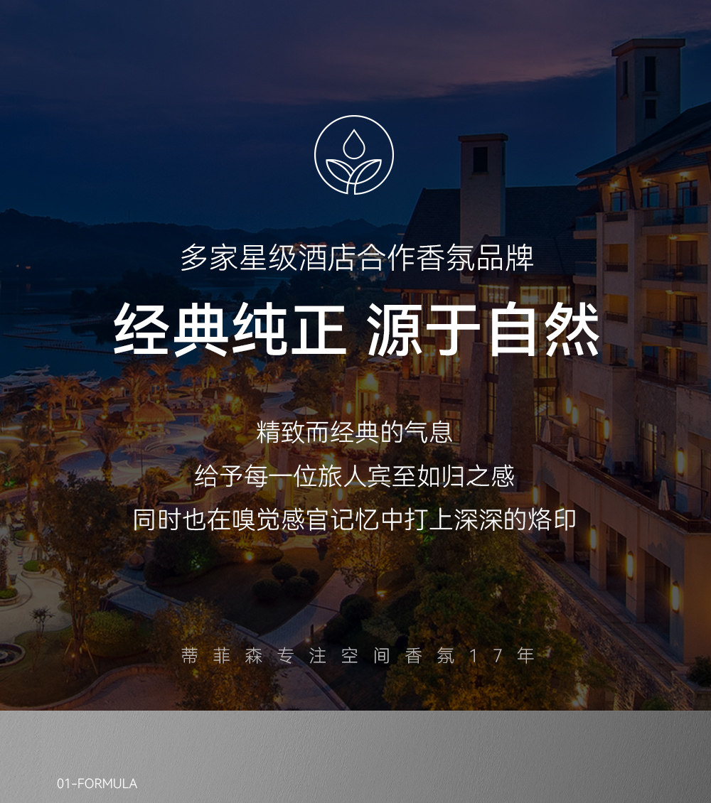 详情图_05.jpg